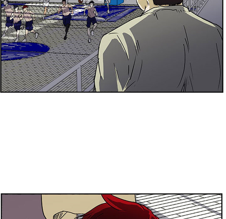 Tweener Chapter 27 page 26 - 