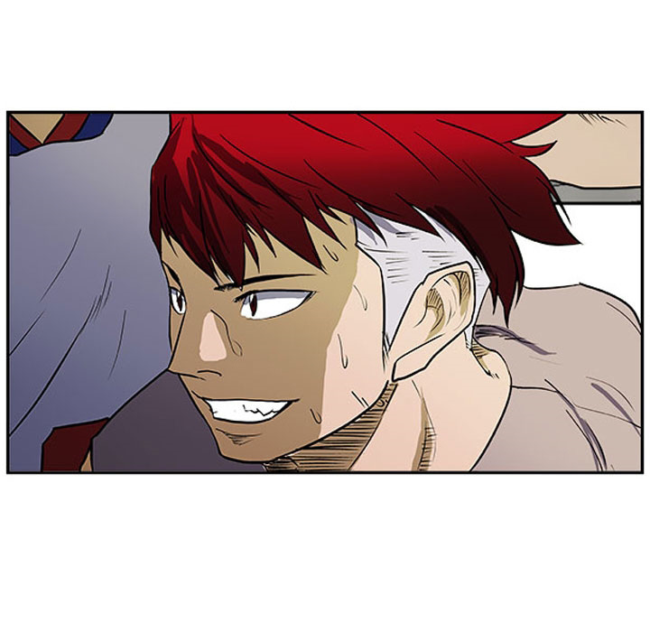 Tweener Chapter 27 page 5 - 