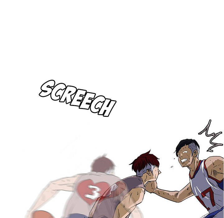 Tweener Chapter 27 page 6 - 