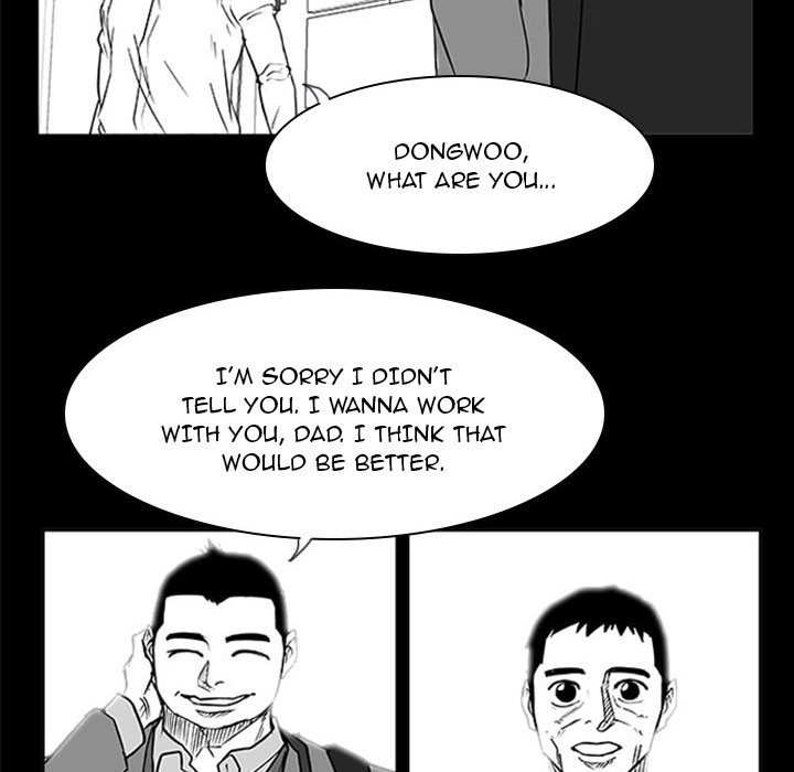 Tweener Chapter 27 page 58 - 