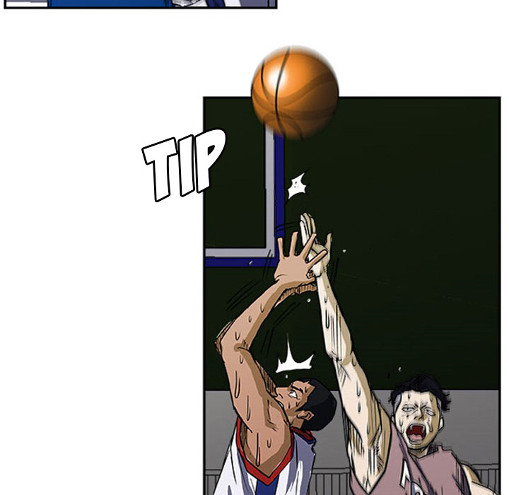 Tweener Chapter 27 page 74 - 