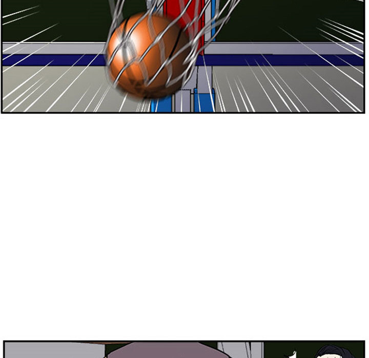 Tweener Chapter 27 page 79 - 
