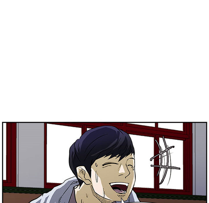 Tweener Chapter 27 page 94 - 