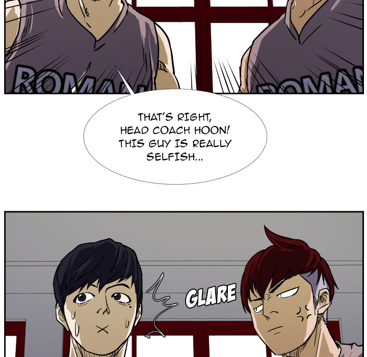 Tweener Chapter 28 page 12 - 