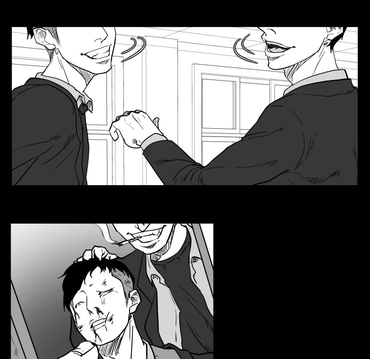 Tweener Chapter 28 page 29 - 