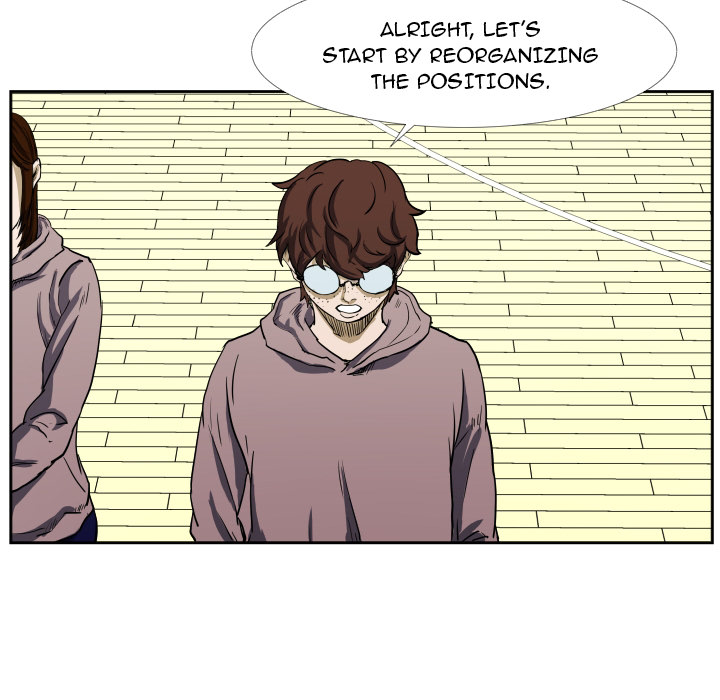 Tweener Chapter 28 page 5 - 