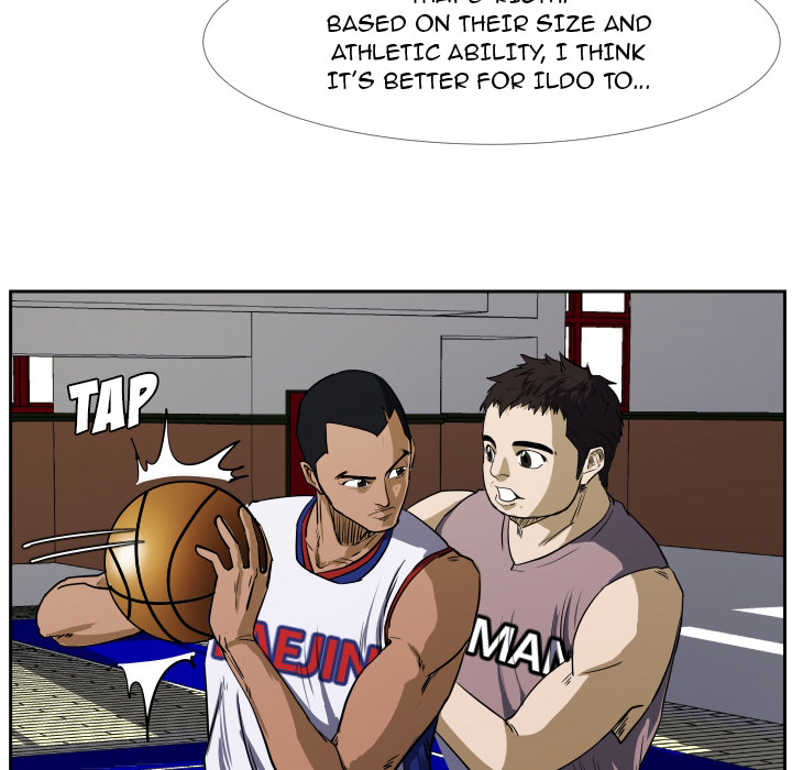 Tweener Chapter 28 page 51 - 