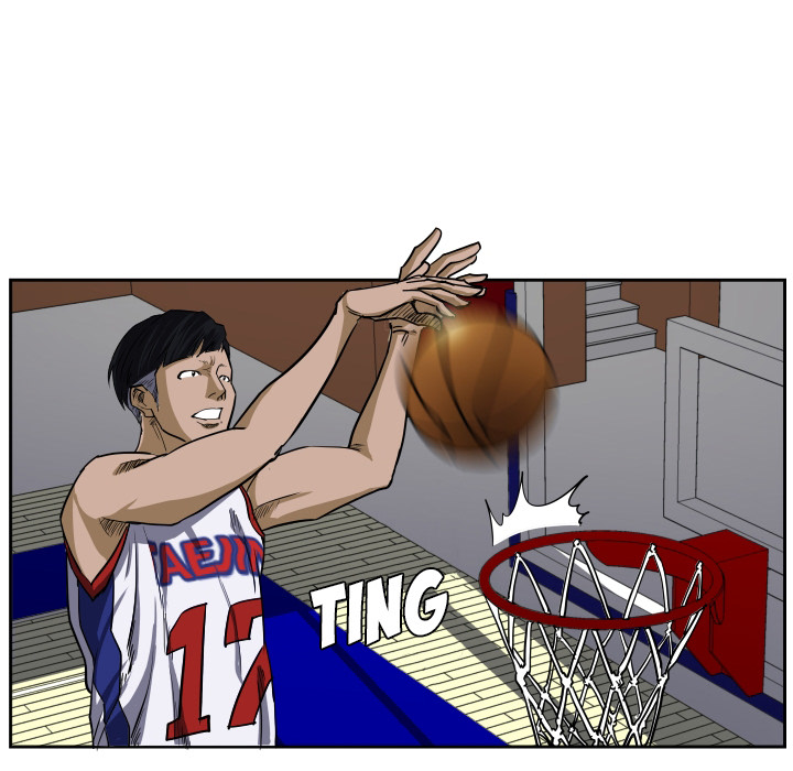 Tweener Chapter 28 page 74 - 