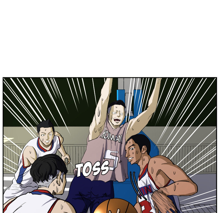 Tweener Chapter 29 page 20 - 