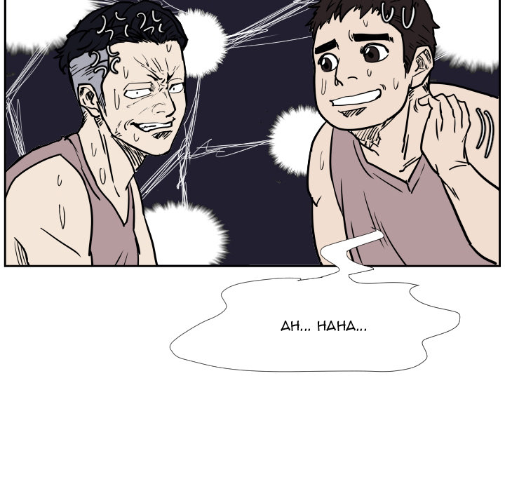 Tweener Chapter 29 page 25 - 