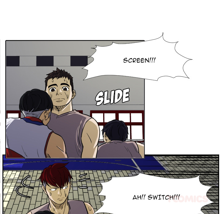 Tweener Chapter 29 page 30 - 