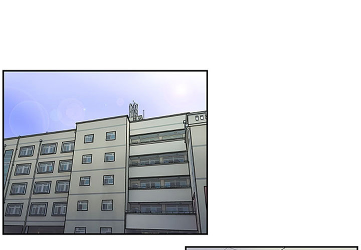 Tweener Chapter 3 page 1 - 