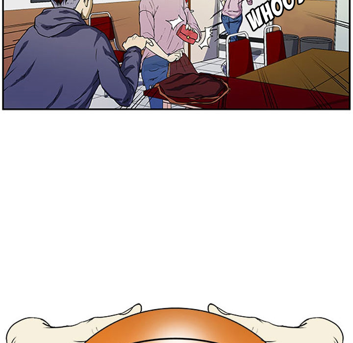 Tweener Chapter 3 page 13 - 