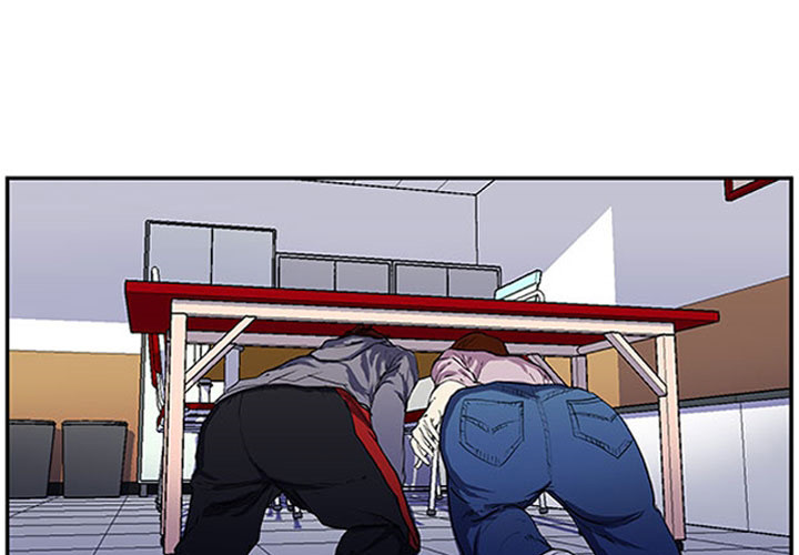 Tweener Chapter 3 page 3 - 