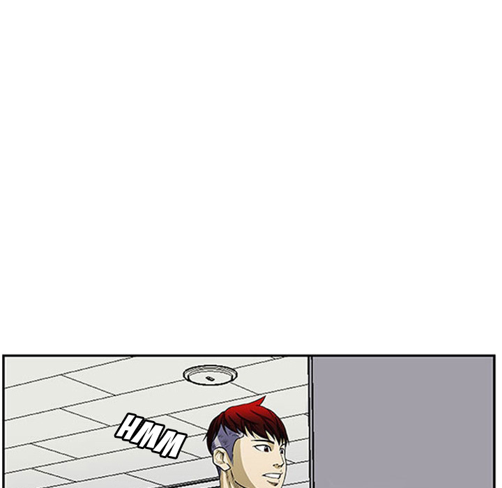 Tweener Chapter 3 page 22 - 