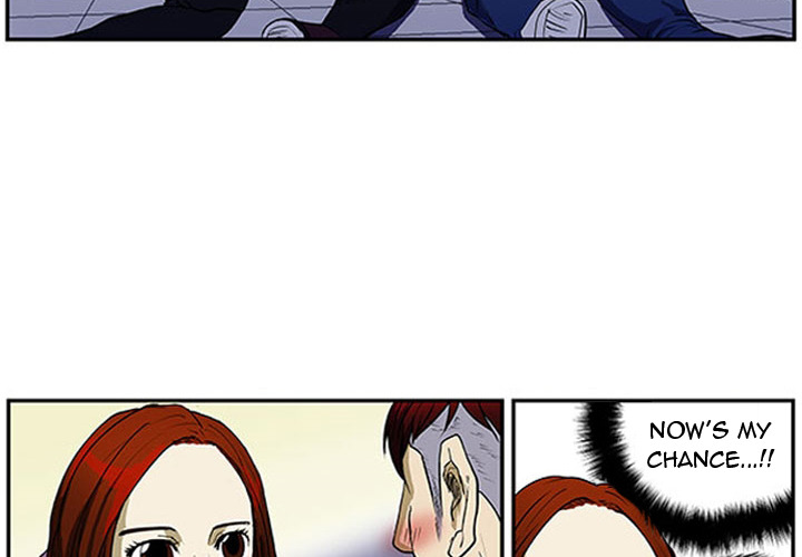 Tweener Chapter 3 page 4 - 