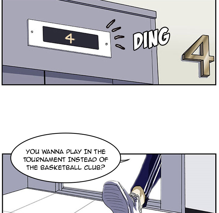 Tweener Chapter 3 page 32 - 