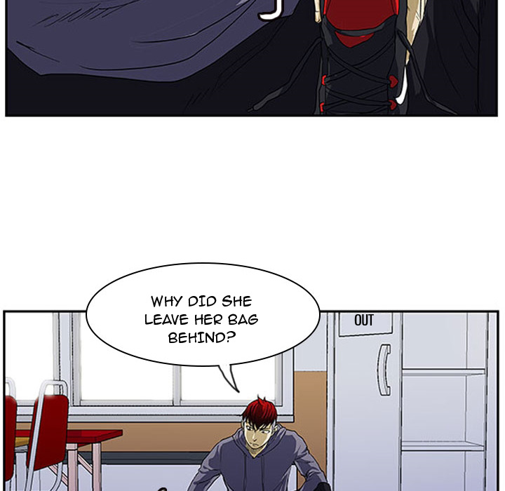 Tweener Chapter 3 page 34 - 