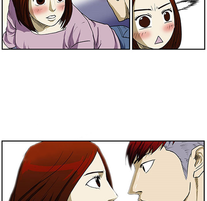Tweener Chapter 3 page 5 - 
