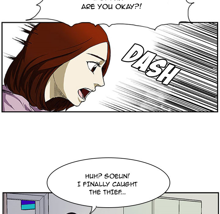 Tweener Chapter 3 page 46 - 