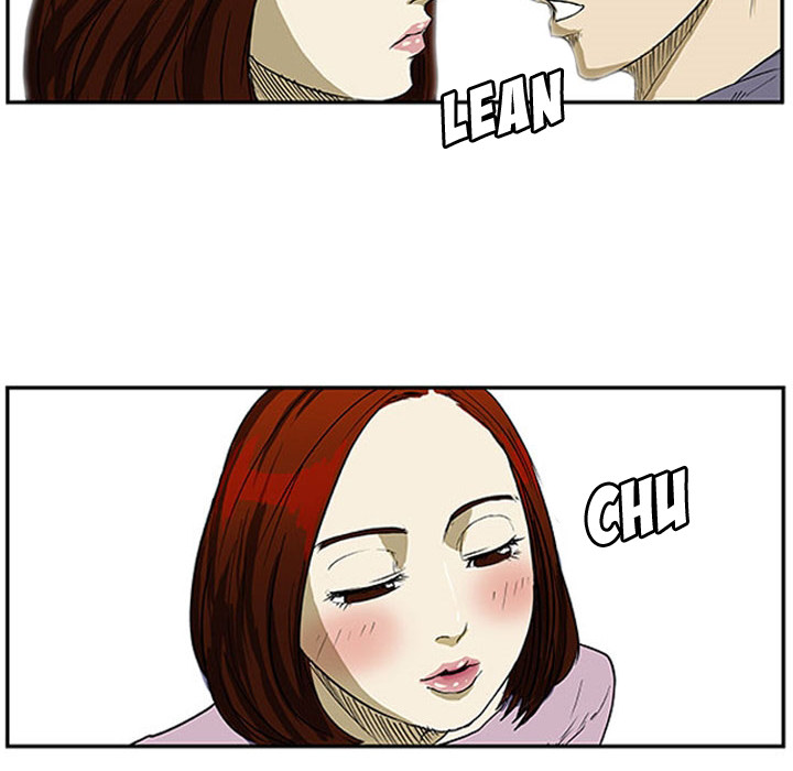 Tweener Chapter 3 page 6 - 