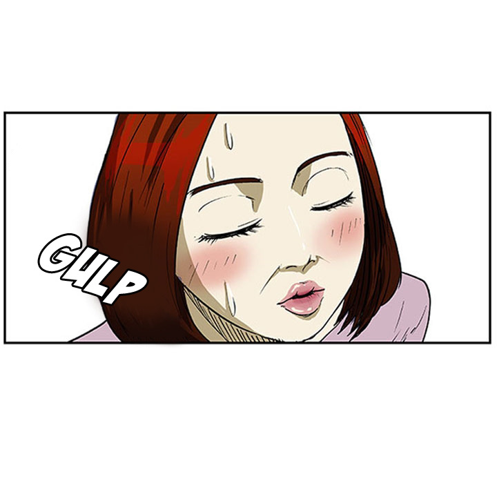 Tweener Chapter 3 page 7 - 