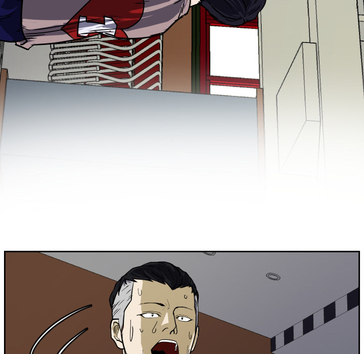 Tweener Chapter 30 page 47 - 