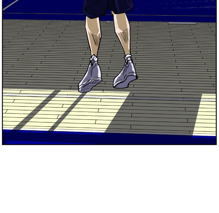 Tweener Chapter 30 page 6 - 