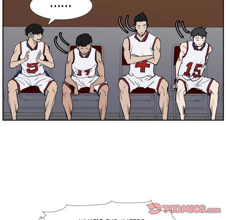 Tweener Chapter 31 page 28 - 