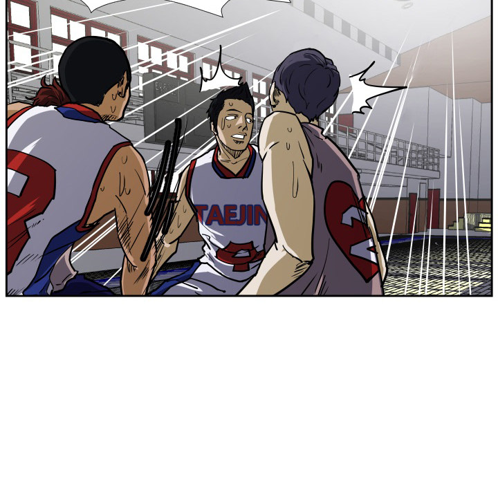 Tweener Chapter 32 page 34 - 