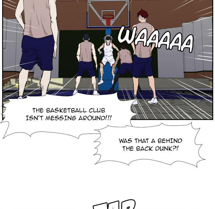 Tweener Chapter 32 page 47 - 