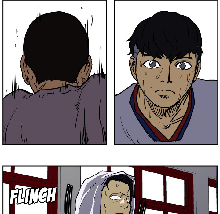 Tweener Chapter 32 page 71 - 