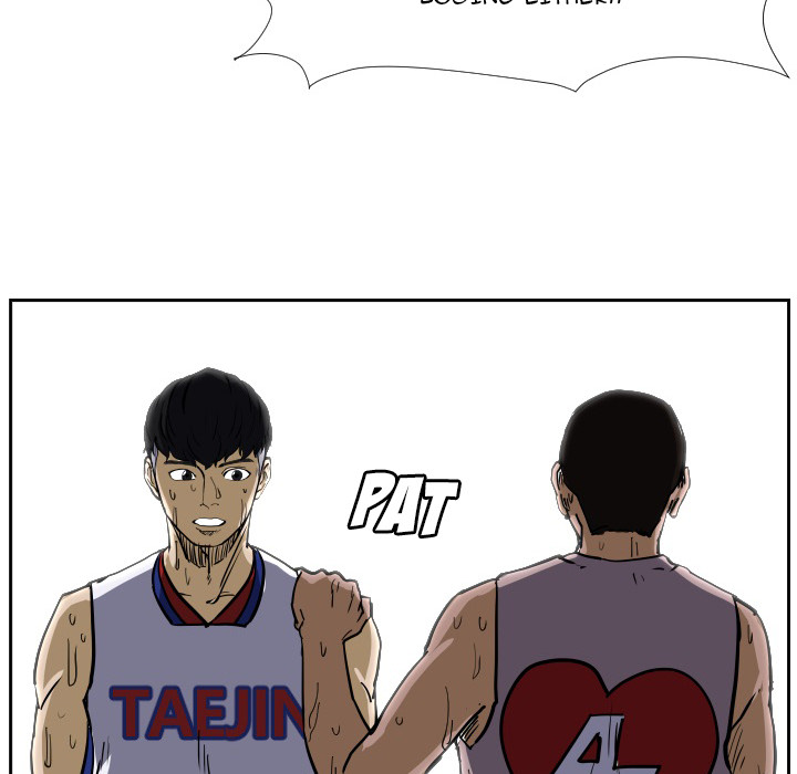 Tweener Chapter 32 page 74 - 