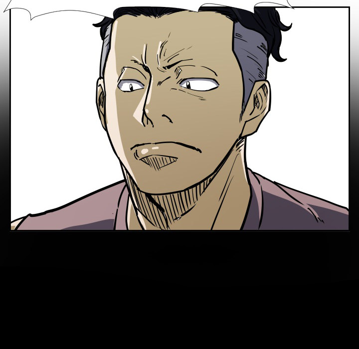 Tweener Chapter 33 page 12 - 