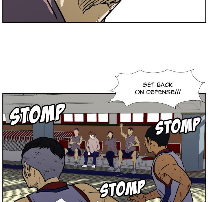 Tweener Chapter 33 page 24 - 