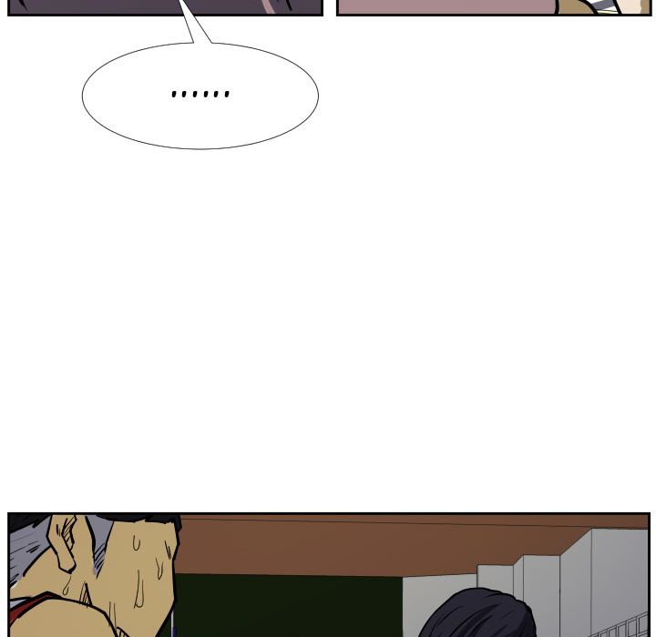 Tweener Chapter 33 page 26 - 