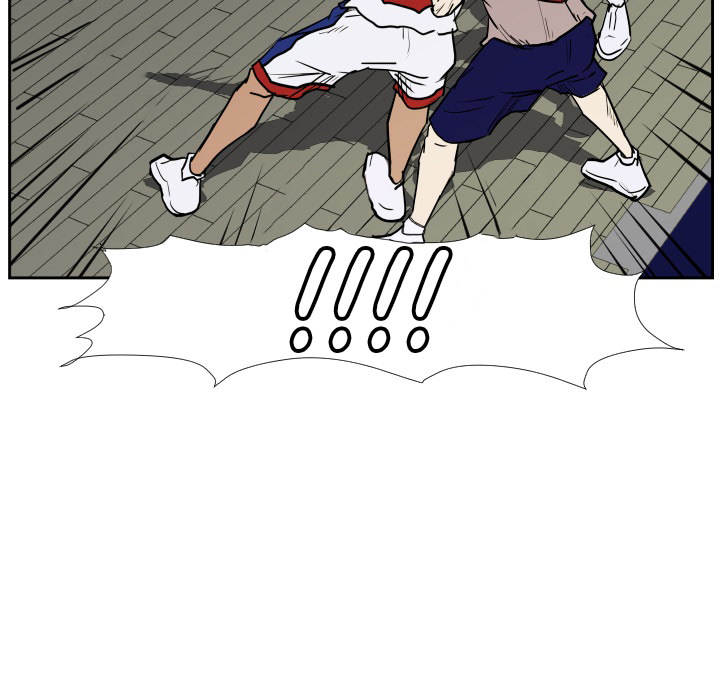 Tweener Chapter 33 page 47 - 