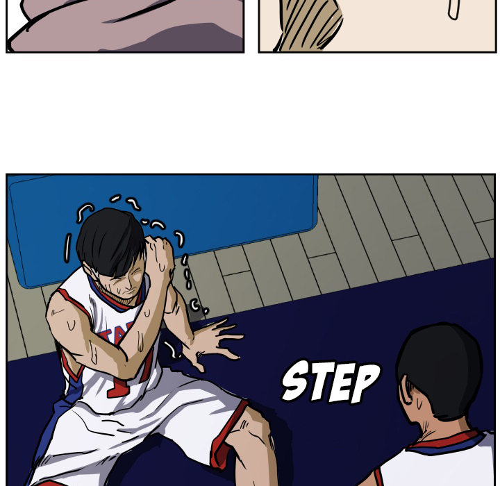 Tweener Chapter 33 page 73 - 