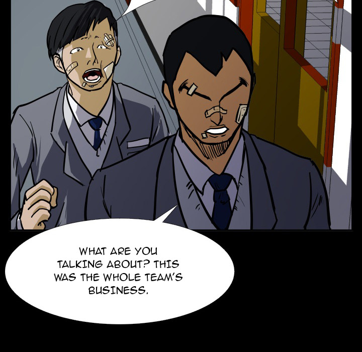 Tweener Chapter 33 page 78 - 