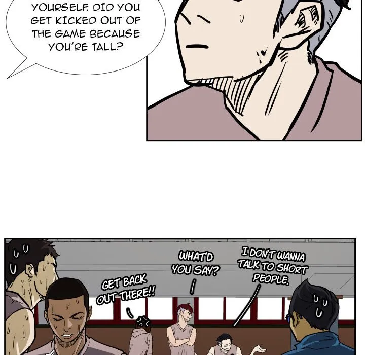 Tweener Chapter 34 page 13 - 