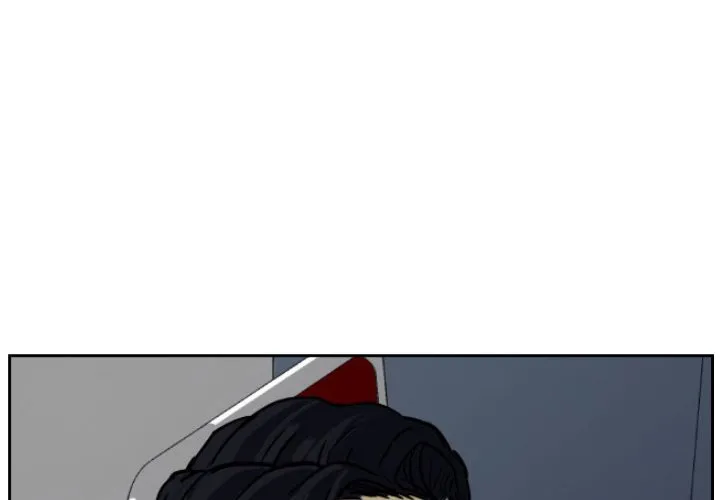 Tweener Chapter 34 page 4 - 