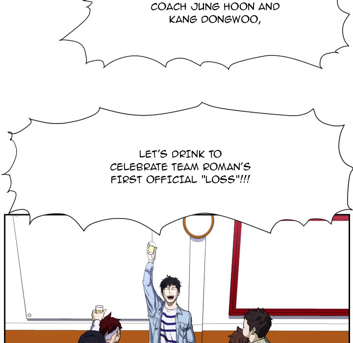 Tweener Chapter 36 page 24 - 