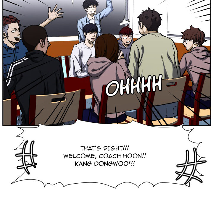 Tweener Chapter 36 page 34 - 