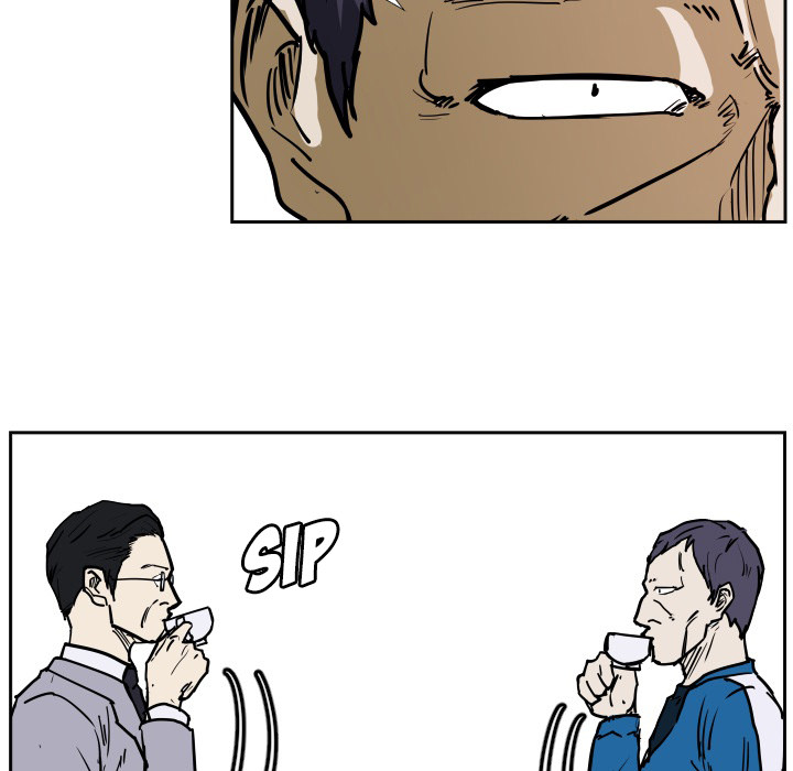 Tweener Chapter 36 page 5 - 