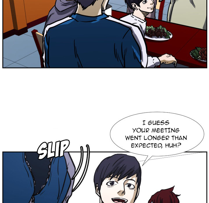 Tweener Chapter 36 page 42 - 