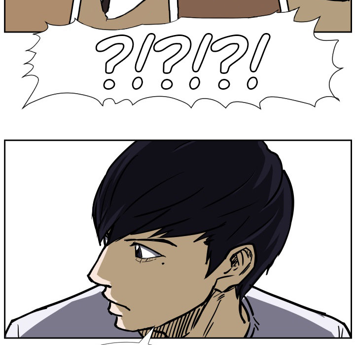 Tweener Chapter 36 page 46 - 