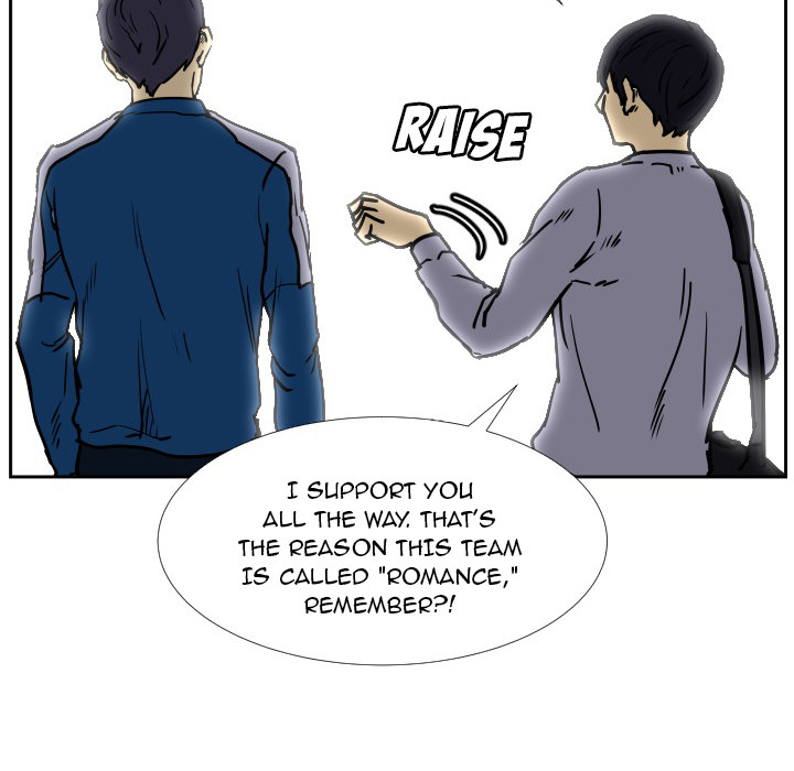 Tweener Chapter 36 page 84 - 