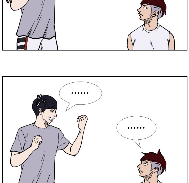 Tweener Chapter 37 page 51 - 