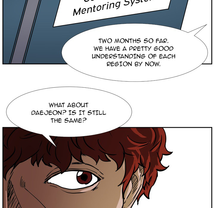 Tweener Chapter 39 page 33 - 