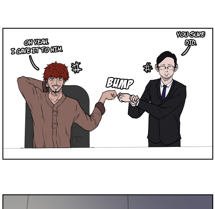 Tweener Chapter 39 page 73 - 